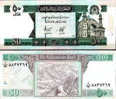*50 Afghanis Afghanistan 2002-2022, P69 UNC - Kliknutím na obrázok zatvorte -